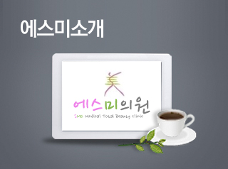 온라인상담
